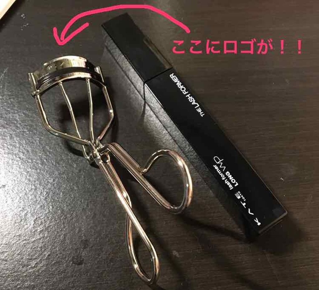 ラッシュフォーマーWP(ロング)/KATE/マスカラを使ったクチコミ（3枚目）