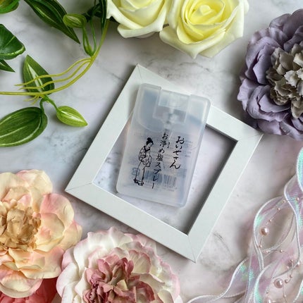 お浄め塩スプレー/おいせさん/その他を使ったクチコミ(4枚目)