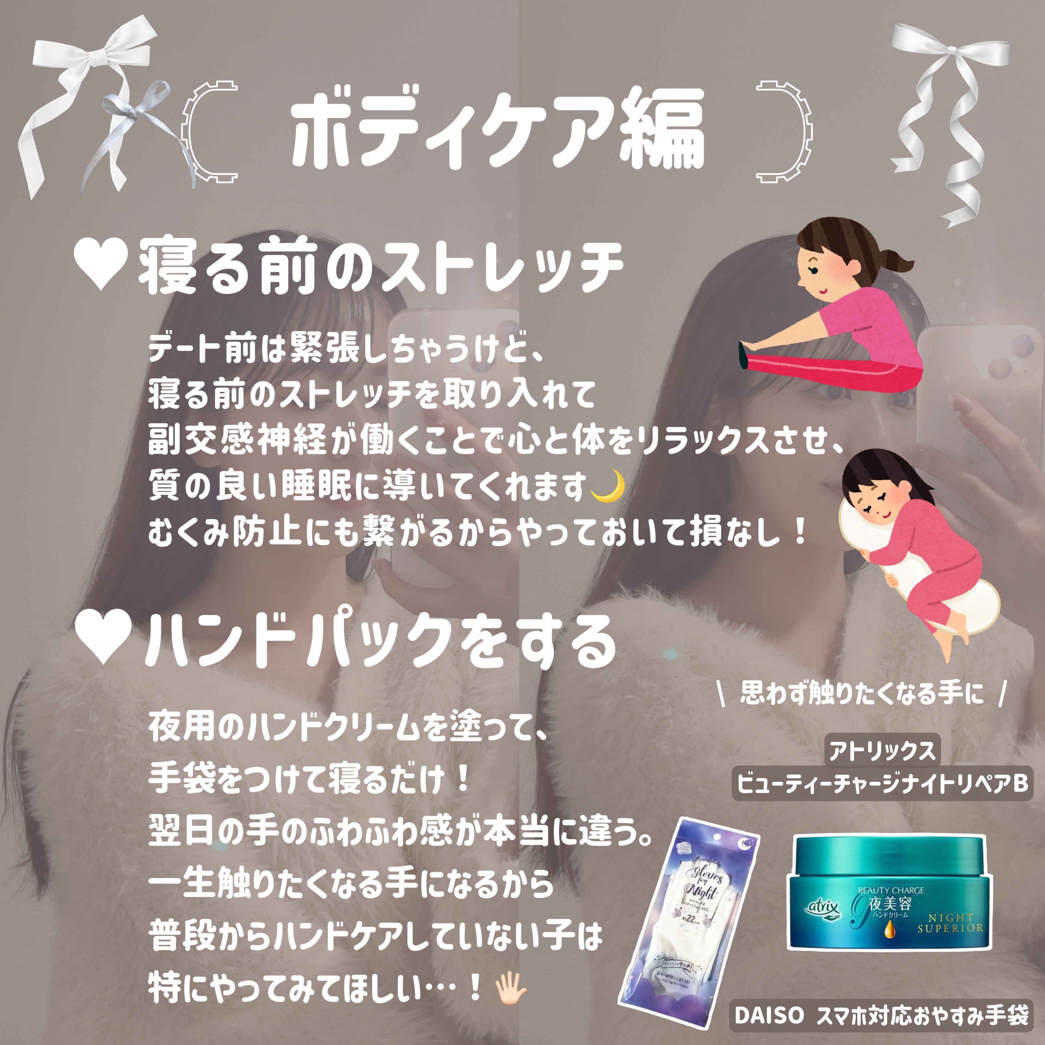 エッセンスインヘアミルク/オルビス/ヘアミルクを使ったクチコミ（3枚目）