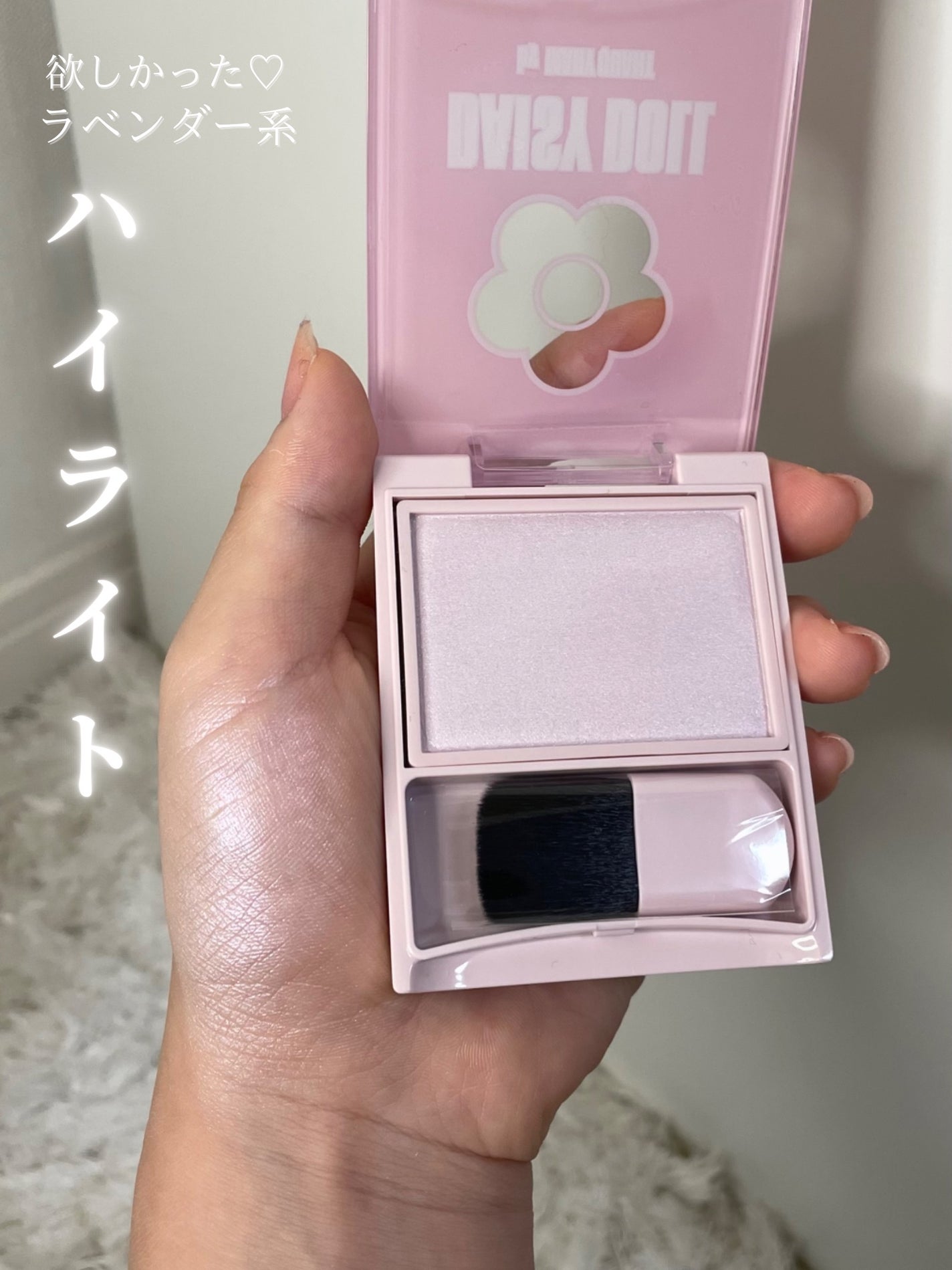 パウダーブラッシュ/DAISY DOLL by MARY QUANT/パウダーチークを使ったクチコミ(1枚目)