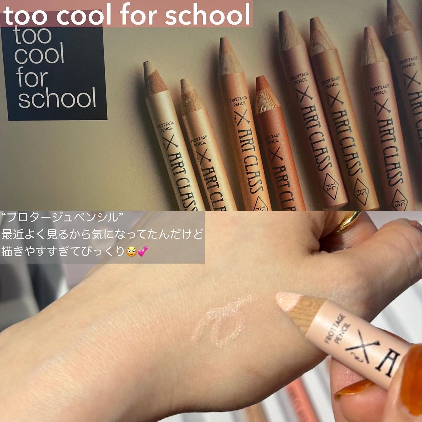 YUKAð€ðšãã©ãã100 on LIPS ããUNIFESTAãðãã£ãã¿ã«å宿éåœã³ã¹ã¡11ãã©ã³ããäž..ãïŒ3æç®ïŒ