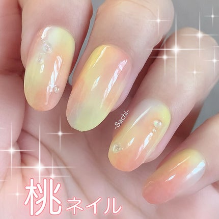 カラフルネイルズ/キャンメイク/マニキュアを使ったクチコミ(1枚目)