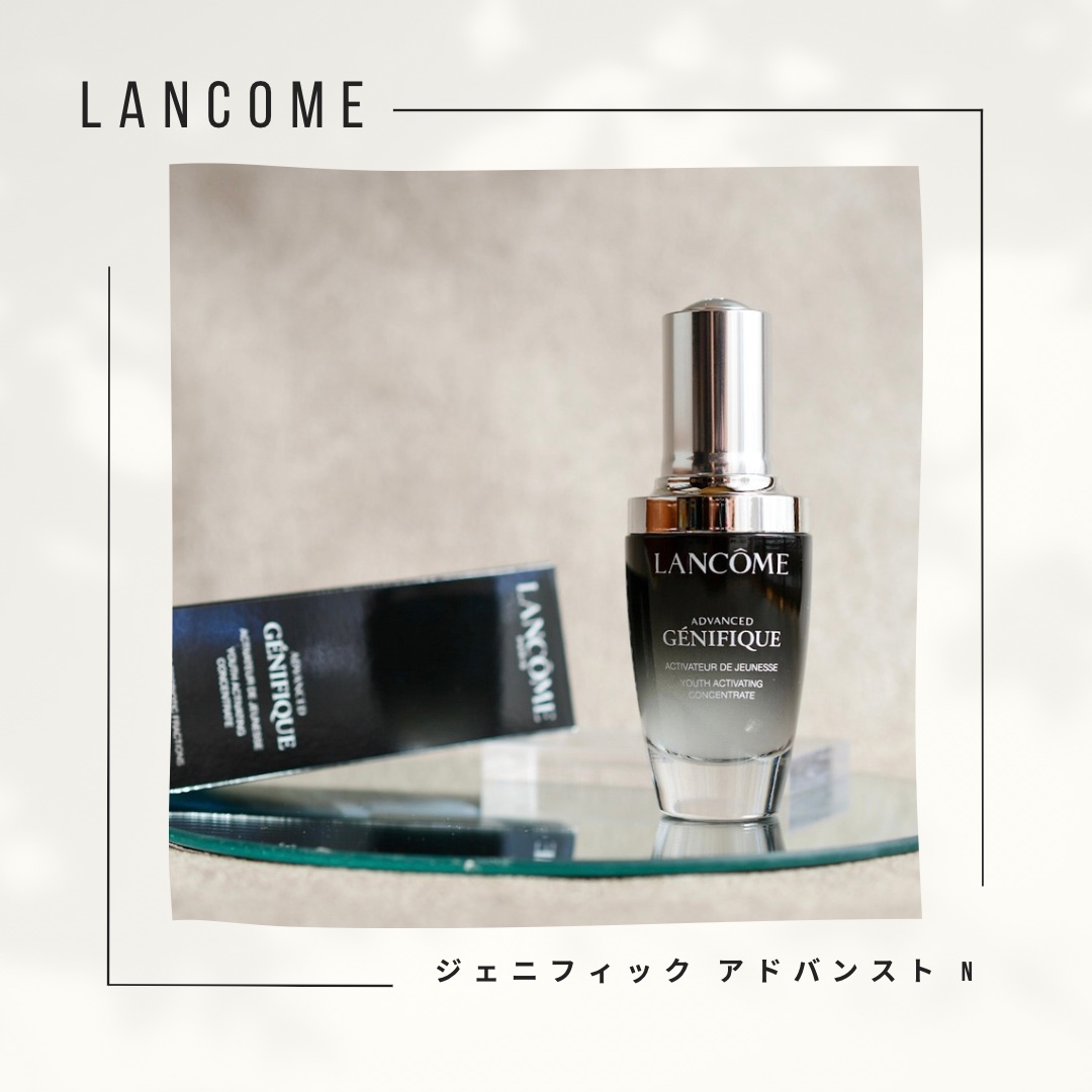 ジェニフィック アドバンスト N/LANCOME/美容液を使ったクチコミ（1枚目）