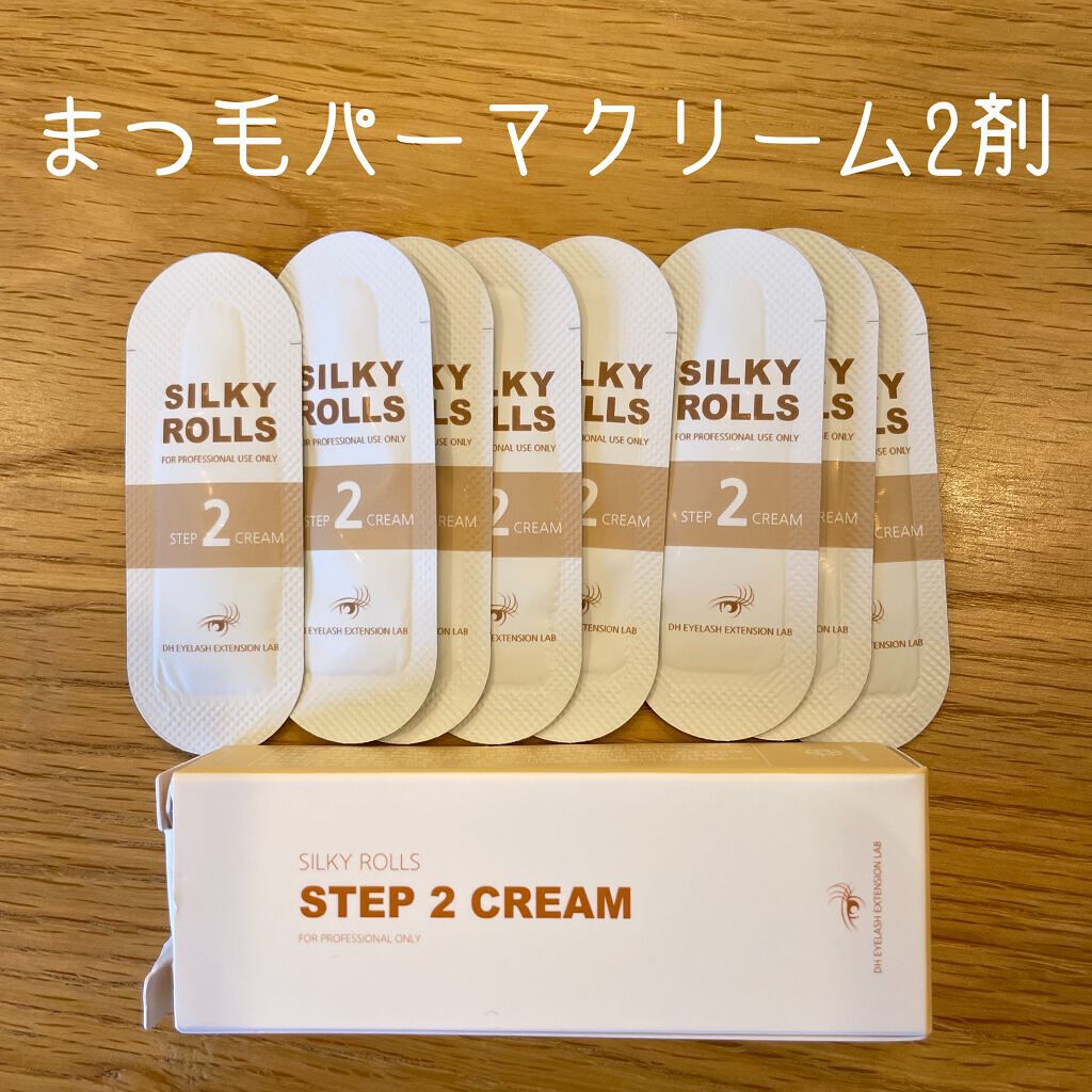 EYE2IN 低刺激 セルフプロ用 まつげパーマ 3種 セット/Qoo10/その他キットセットを使ったクチコミ(3枚目)