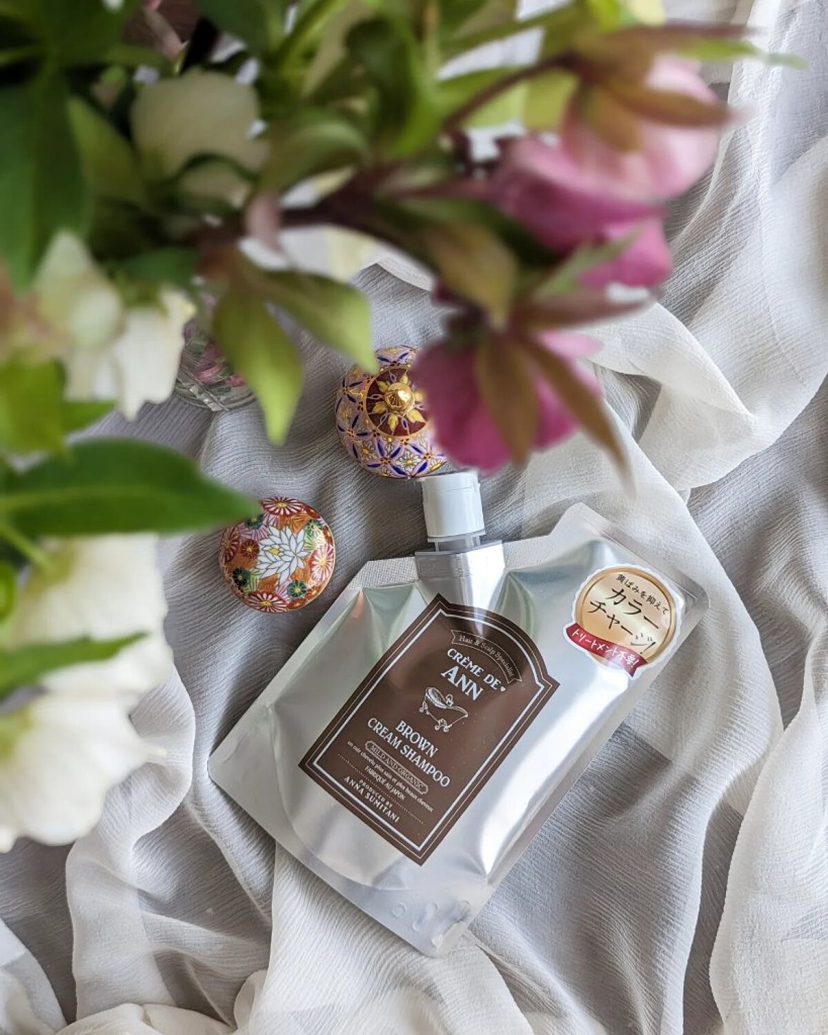 クレムドアン ブラウンクリームシャンプー/creme de Ann/市販シャンプーを使ったクチコミ（1枚目）