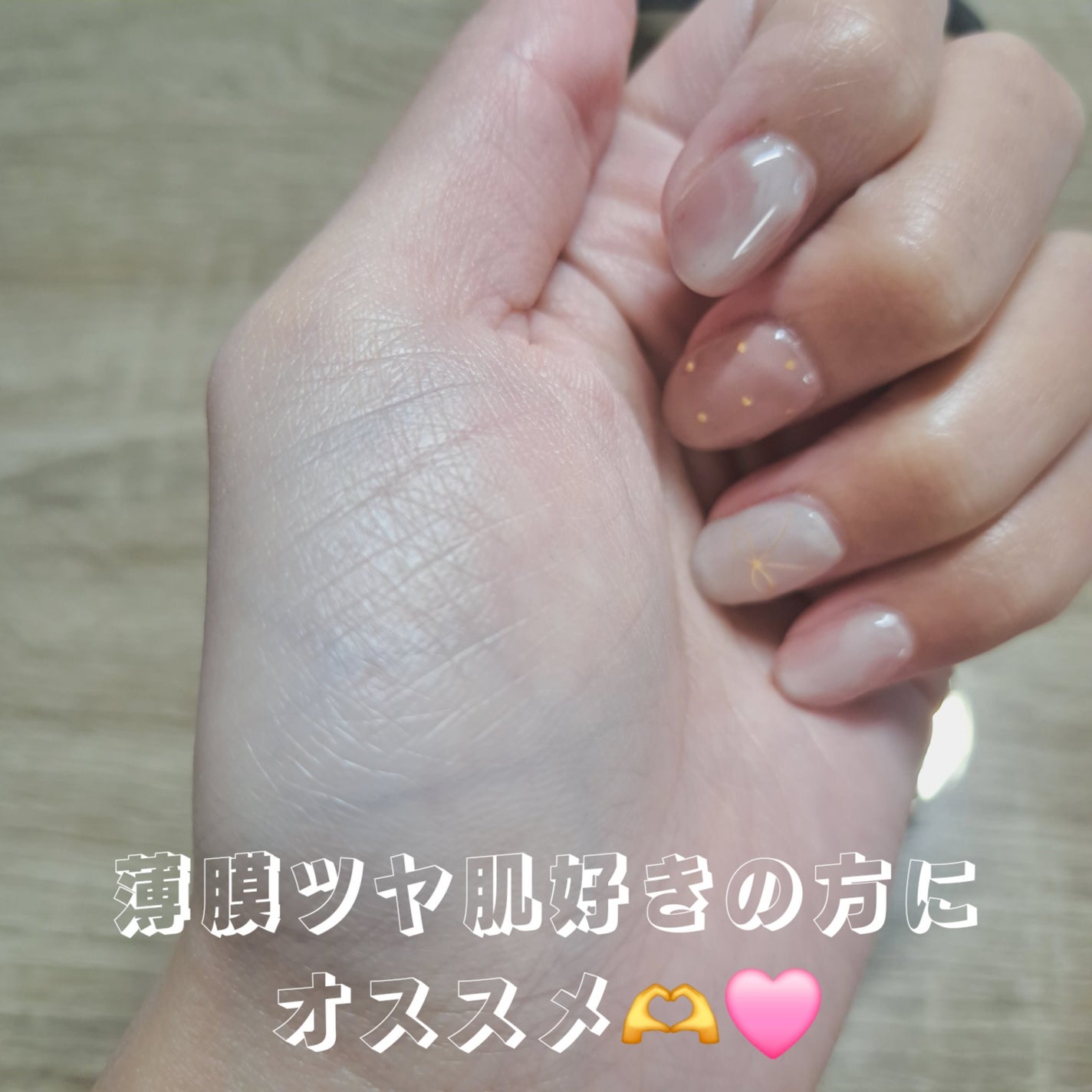 クレ・ド・ポー ボーテ タンクッションエクラ ナチュレル/クレ・ド・ポー ボーテ/クッションファンデーションを使ったクチコミ(5枚目)