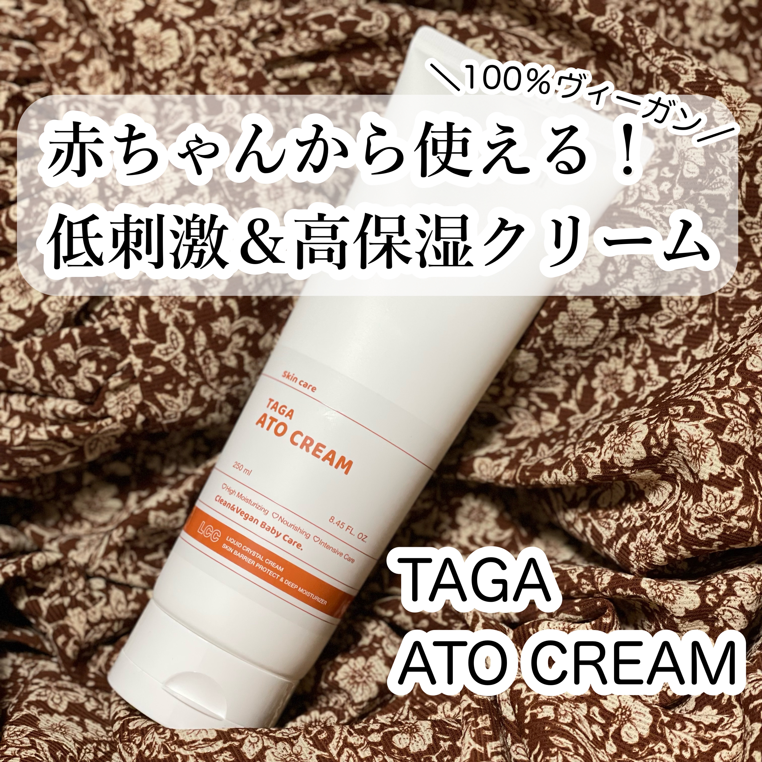 マザーズ ボディオイル/WELEDA/ボディオイルを使ったクチコミ（1枚目）