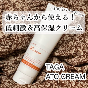 マザーズ ボディオイル 100mL/WELEDA/ボディオイルを使ったクチコミ（1枚目）