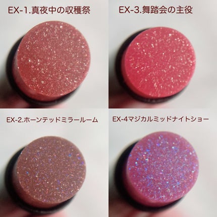 ケイト リップモンスター/KATE/口紅を使ったクチコミ(3枚目)