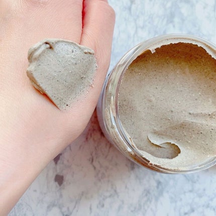 死海 マッドマスク 泥パック/YEOUTH/洗い流すパック・マスクを使ったクチコミ(2枚目)