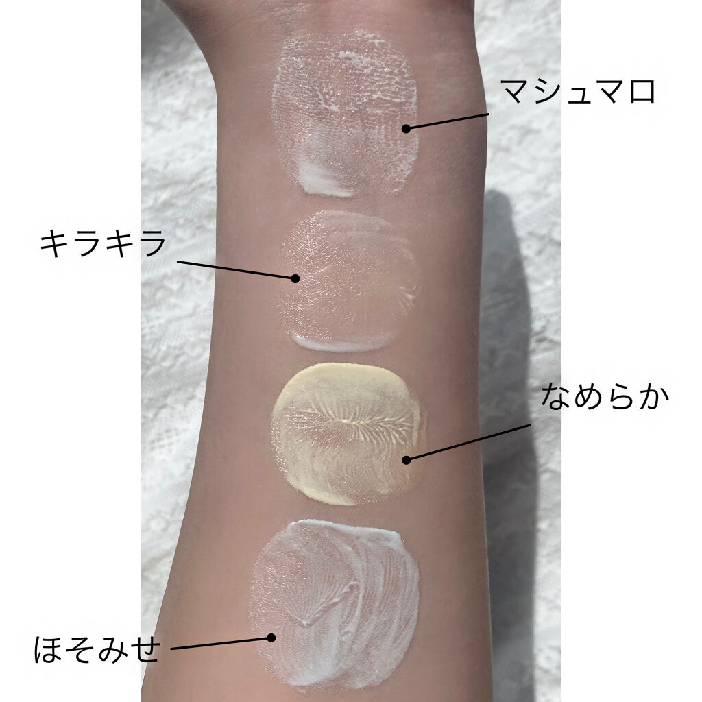 コパトーン キレイ魅せＵＶ　キラキラ肌/コパトーン/日焼け止めクリームを使ったクチコミ（3枚目）