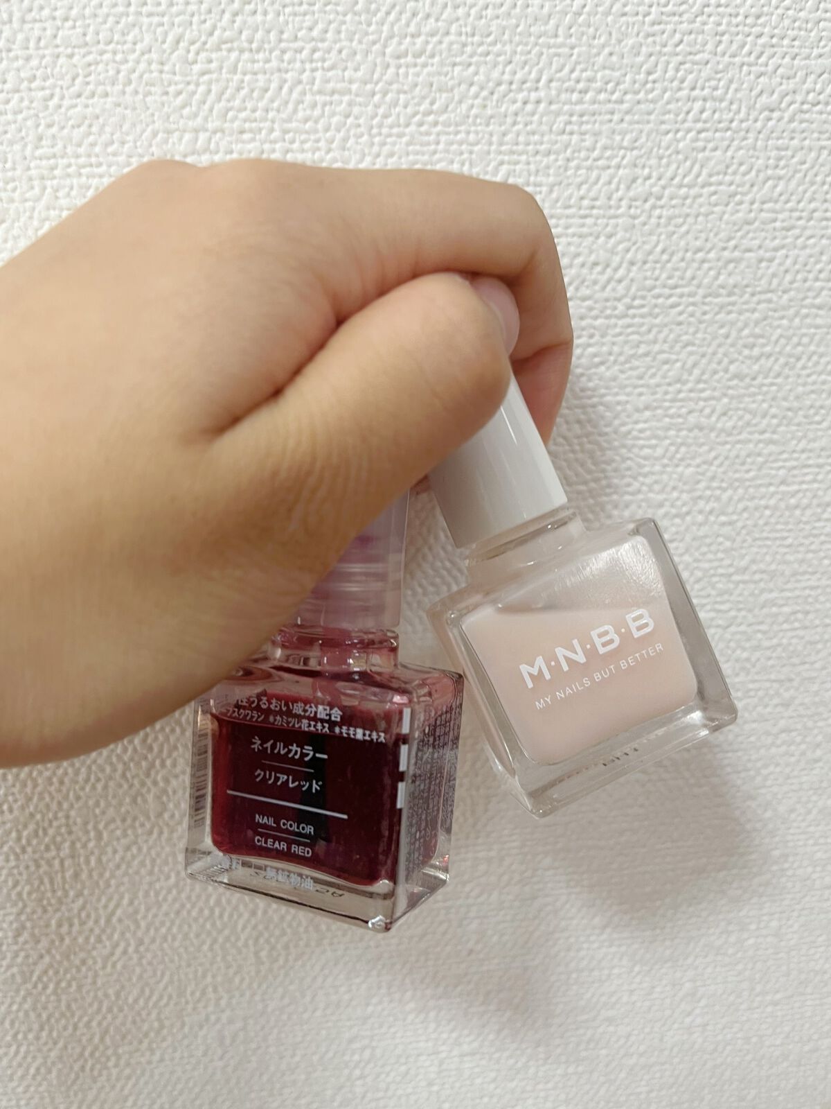 ネイルカラー/無印良品/マニキュアを使ったクチコミ（1枚目）