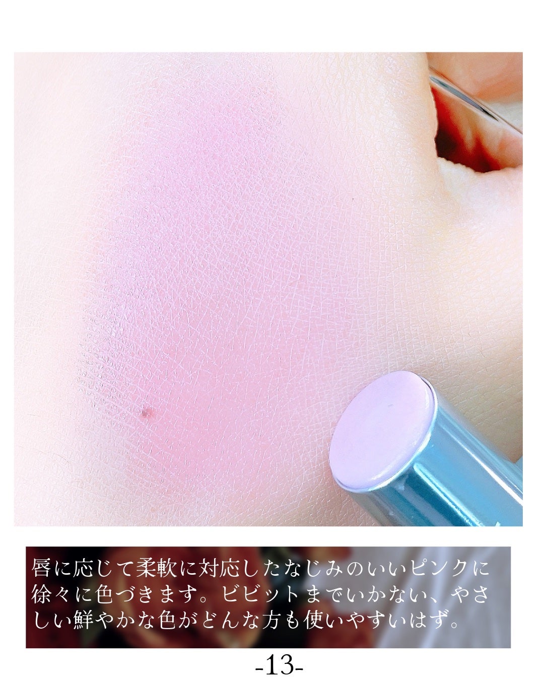 マスクフィットトーンアップエッセンス/TIRTIR(ティルティル)/化粧下地を使ったクチコミ(7枚目)