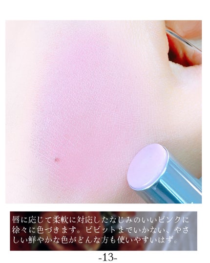 マスクフィット エーアイフィルタークッション 13N/TIRTIR(ティルティル)/クッションファンデーションの画像