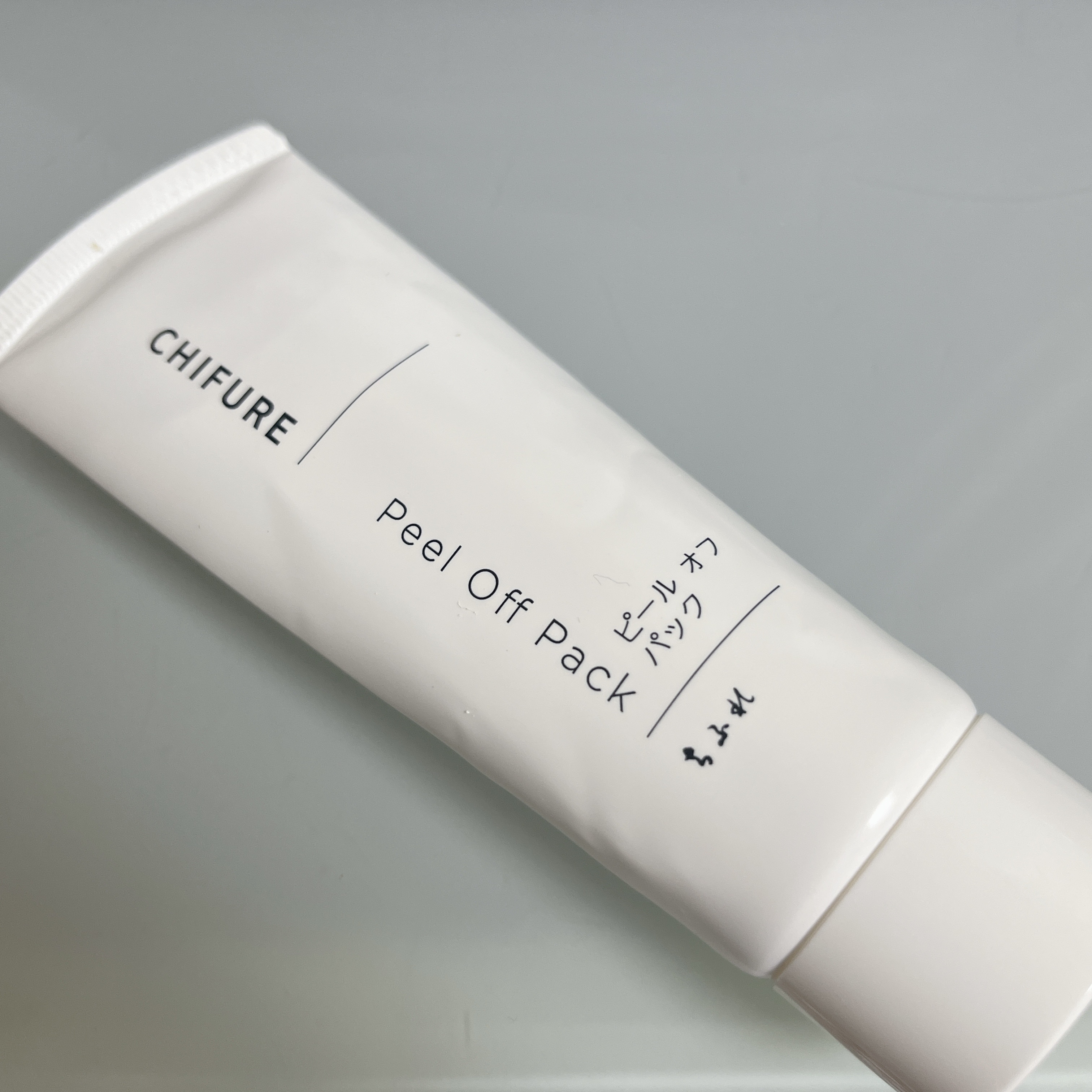 ピール オフ パック/ちふれ/シートマスク・パックを使ったクチコミ（2枚目）