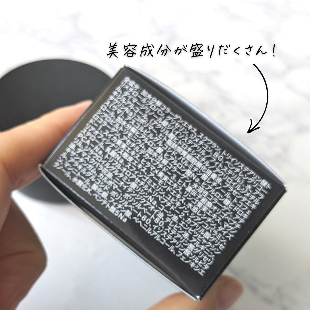 リフトヴェールクリーム/GRACE&LUCERE/フェイスクリームを使ったクチコミ(8枚目)