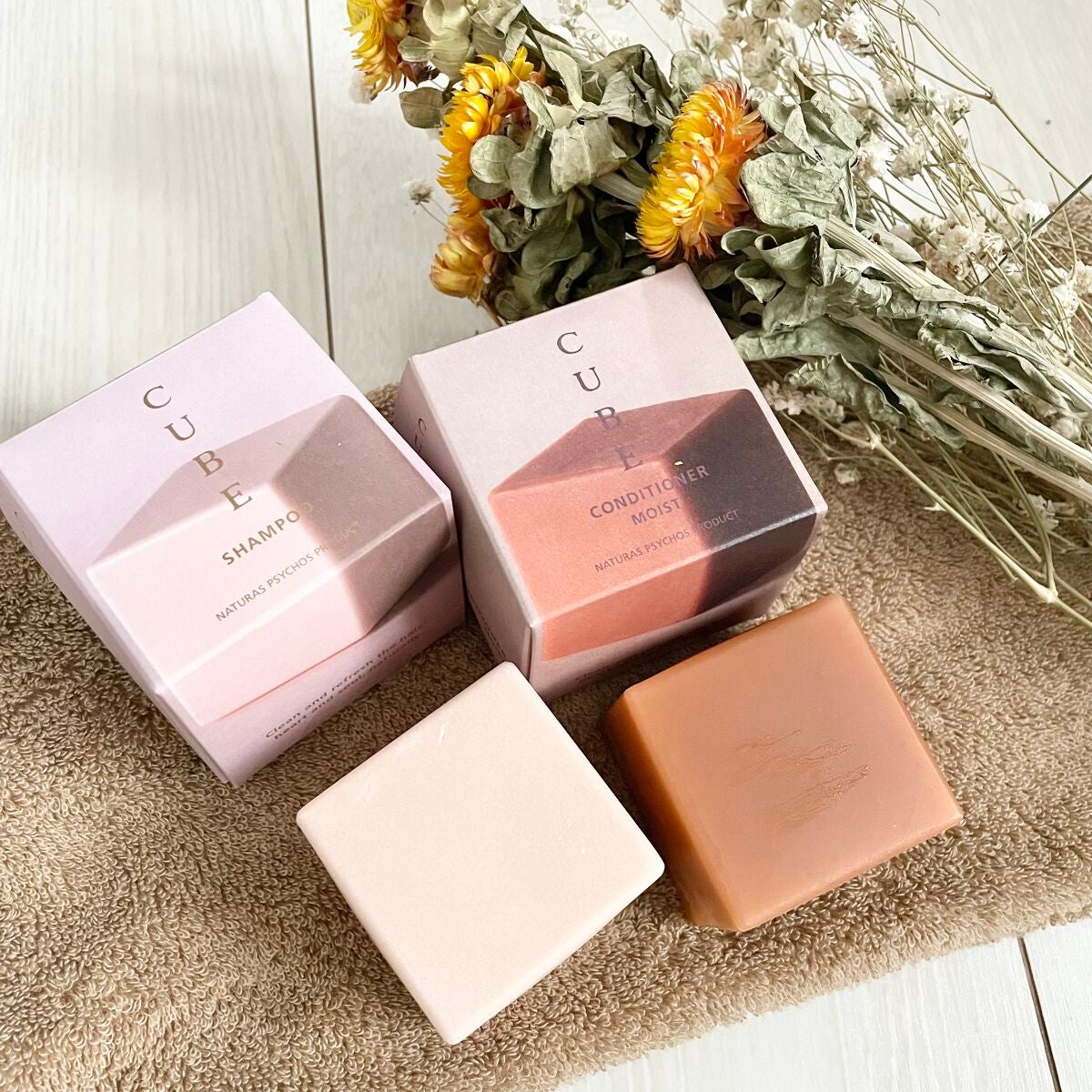 CUBEシャンプー smoky leafの⾹り/Naturas Psychos Product/市販シャンプーを使ったクチコミ(3枚目)