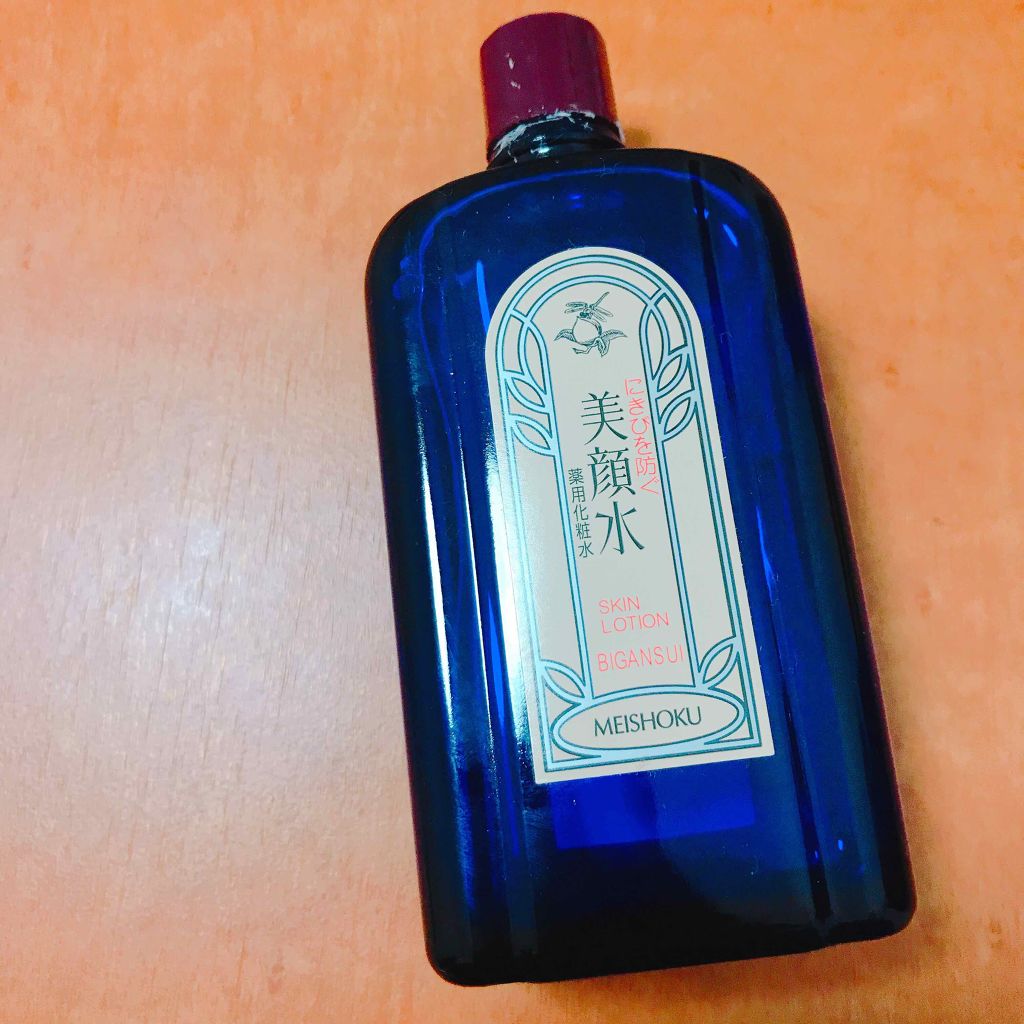 明色美顔水 薬用化粧水/美顔/化粧水を使ったクチコミ(1枚目)