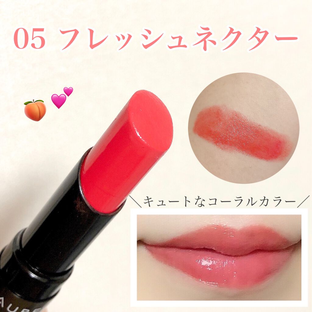 タイムレスカラーリップ/オーブ/口紅を使ったクチコミ(3枚目)