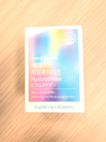 ヒアルタチオン/メディタミン/美容サプリメントを使ったクチコミ(4枚目)