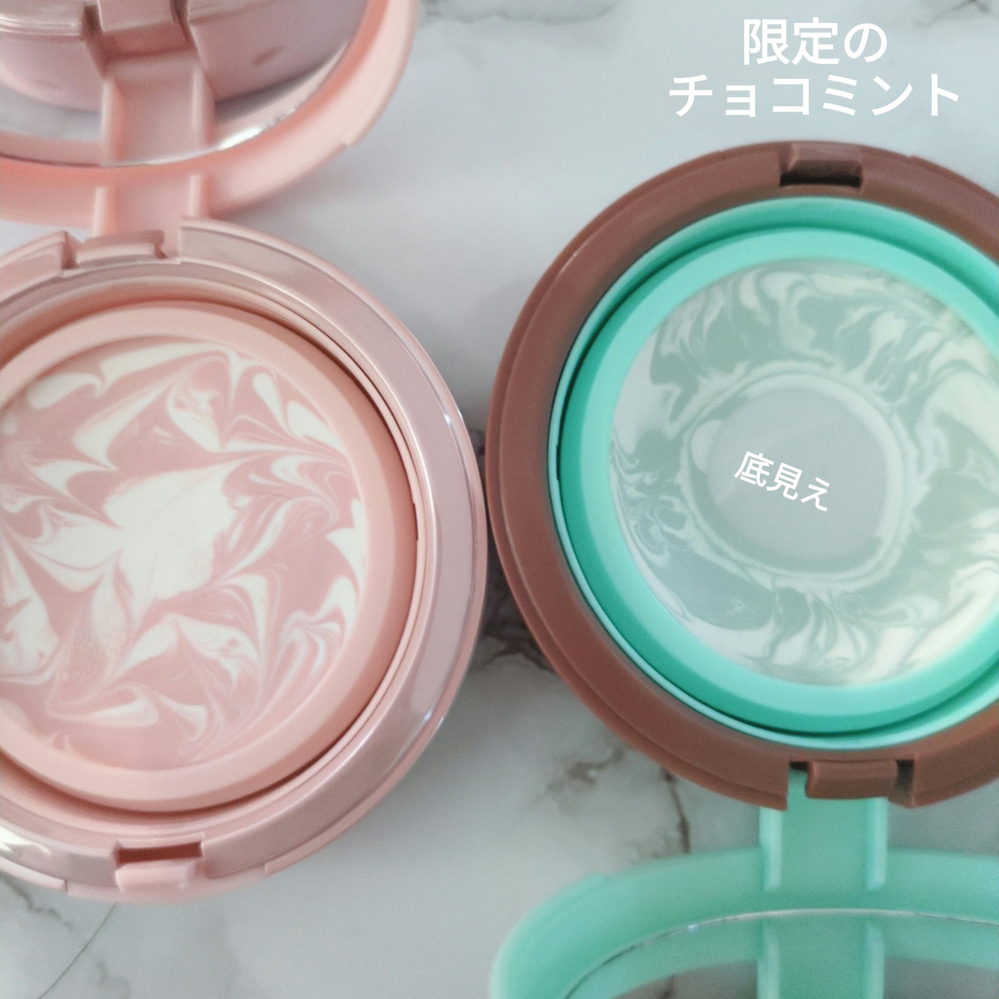 ジューシーパン スキンケアプライマー スキンケアプライマー/A’pieu/化粧下地を使ったクチコミ（2枚目）