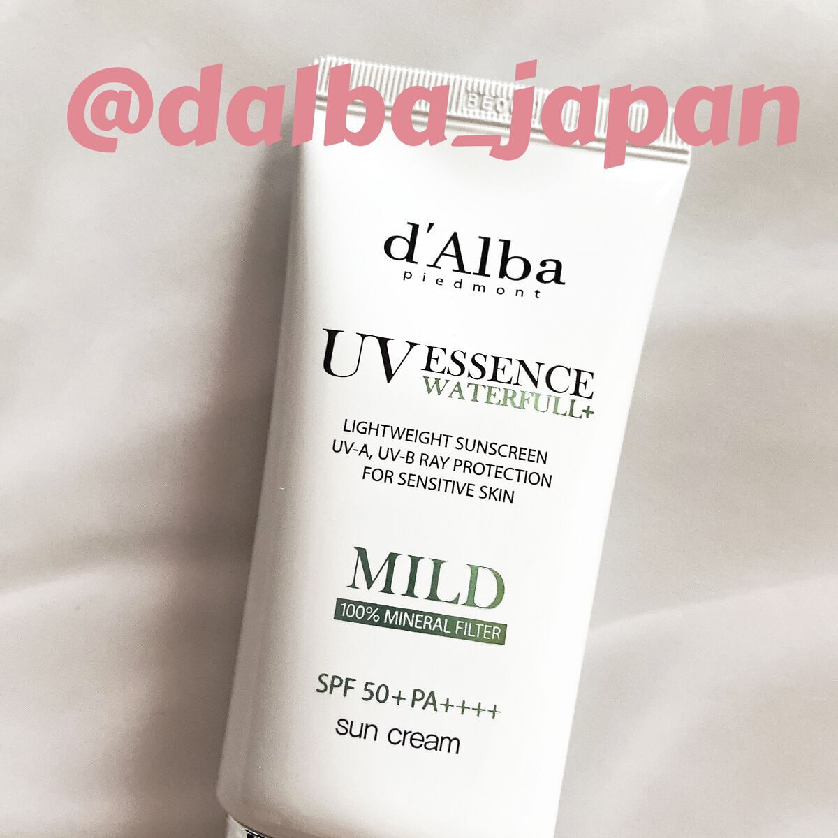 ウォータフルマイルドサンクリーム/ダルバ/日焼け止めクリームを使ったクチコミ（1枚目）