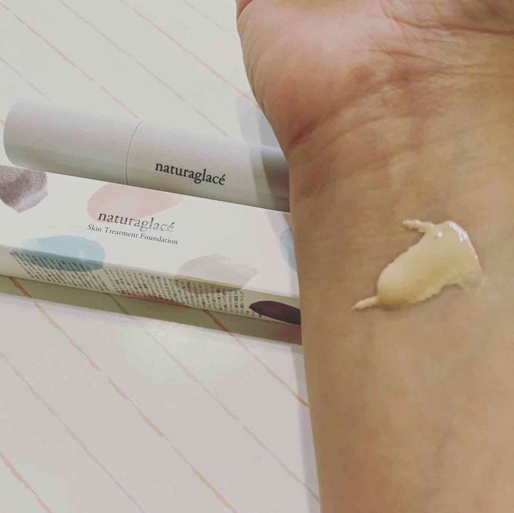 スキントリートメント ファンデーション/ナチュラグラッセ/リキッドファンデーションを使ったクチコミ(2枚目)