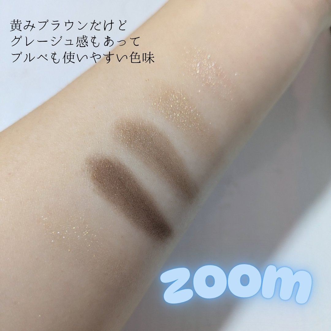 ワンダー スウィート アイシャドウ/リンメル ロンドン/アイシャドウパレットを使ったクチコミ(4枚目)