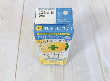 キレートレモンサプリカルシウム/Pokka Sapporo (ポッカサッポロ)/ドリンクを使ったクチコミ(3枚目)