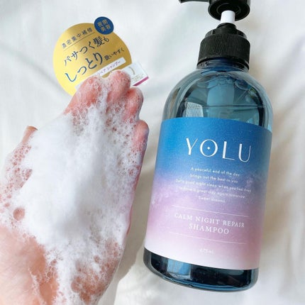 カームナイトリペアシャンプー/トリートメント/YOLU/市販シャンプーを使ったクチコミ(3枚目)