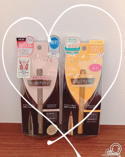 シルキーリキッドアイライナーWP/D-UP/リキッドアイライナーを使ったクチコミ(1枚目)