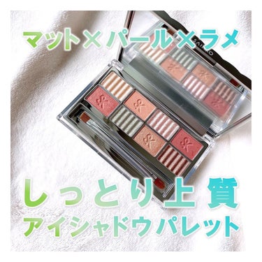 SAINKO　ベルベットアイシャドウパレット/SAINKO/アイシャドウパレットを使ったクチコミ（1枚目）