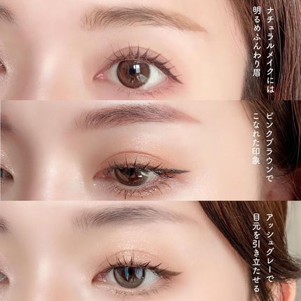 パウダリーリキッドアイブロウ ウルトラキープ		/キングダム/リキッドアイブロウを使ったクチコミ(7枚目)