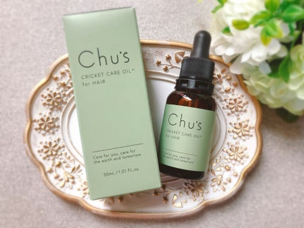 を使ったクチコミ(1枚目)