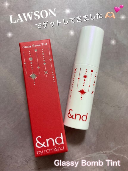 アンドバイロムアンド グラッシーボムティント/&nd by rom&nd/リップティントを使ったクチコミ(1枚目)