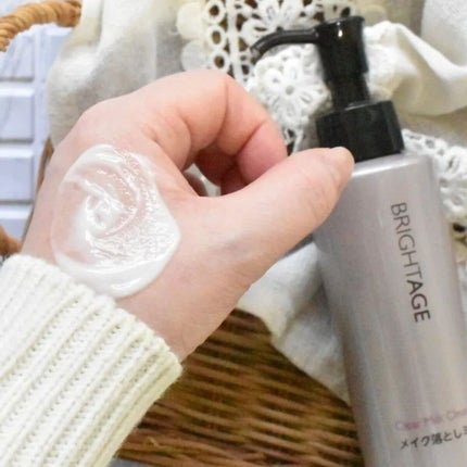 クリア ミルククレンジング/BRIGHTAGE/ミルククレンジングを使ったクチコミ(3枚目)