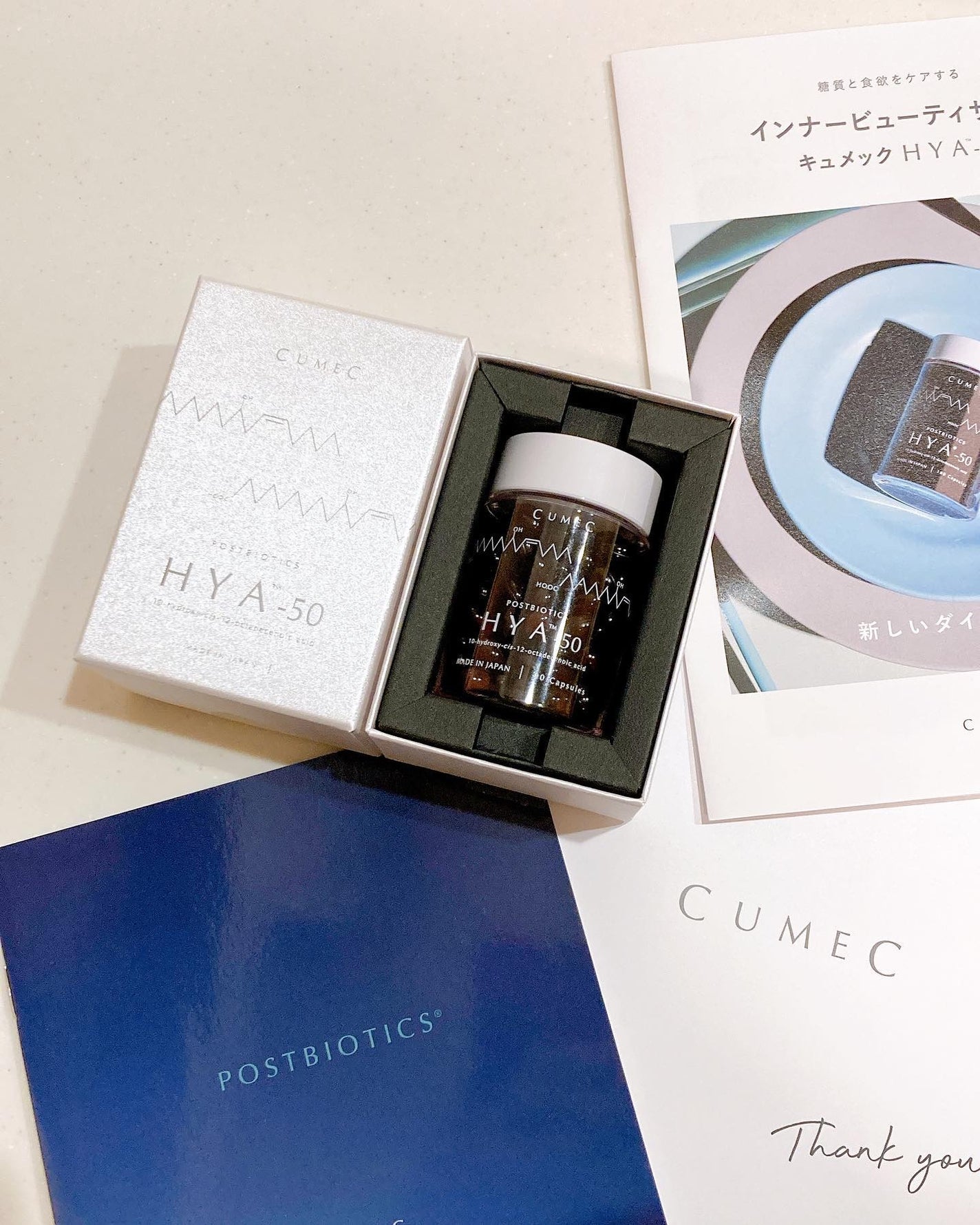 HYA-50 インナービューティサプリ/CUMEC/健康サプリメントを使ったクチコミ(5枚目)