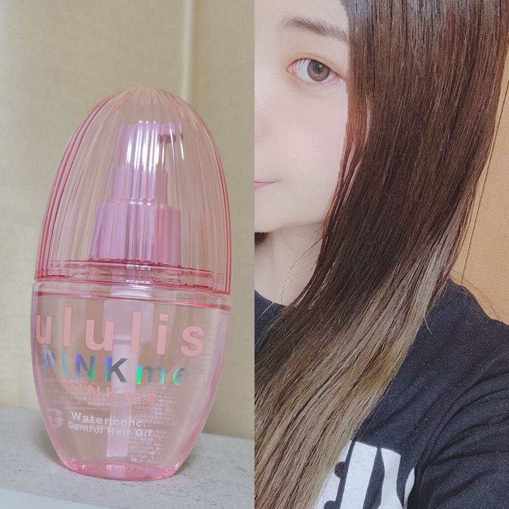 ピンクミー ウォーターコンク コントロール ヘアオイル/ululis/ヘアオイルを使ったクチコミ(1枚目)