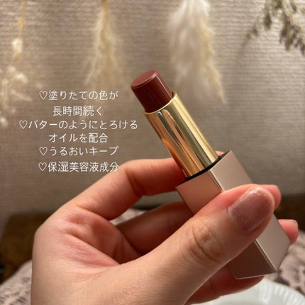 を使ったクチコミ(3枚目)