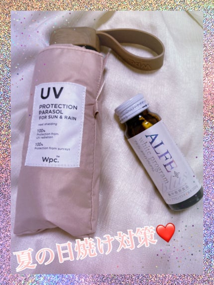 アルフェ ホワイトプログラム/アルフェ/美容ドリンクを使ったクチコミ(1枚目)