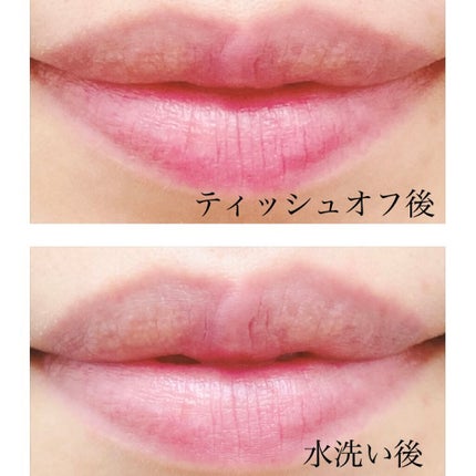リップケアティント/DHC/リップクリームを使ったクチコミ(6枚目)