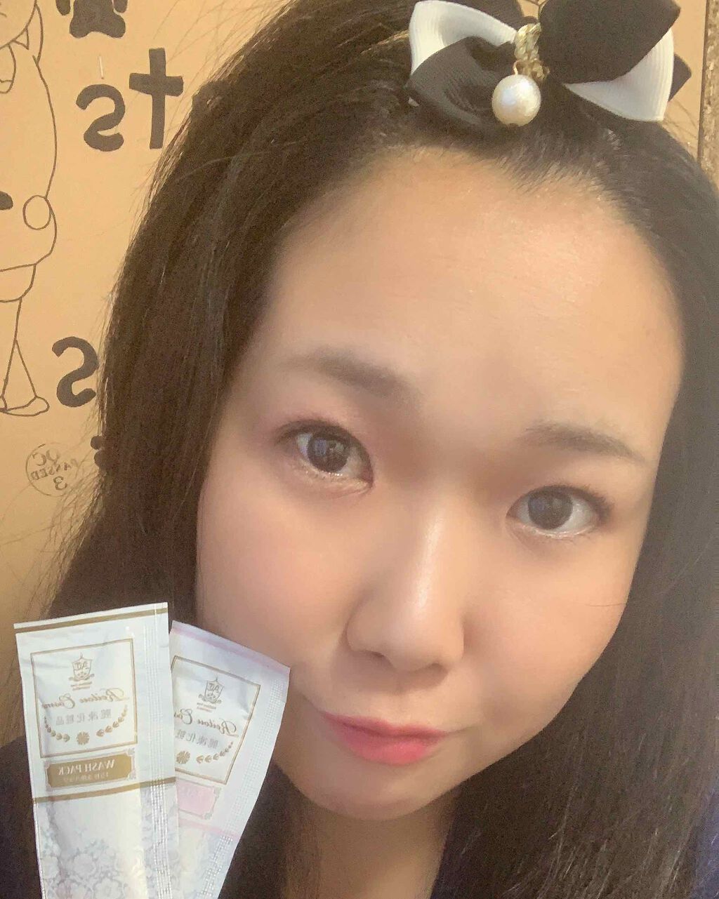 バームクリーム/麗凍化粧品/クレンジングバームを使ったクチコミ（1枚目）