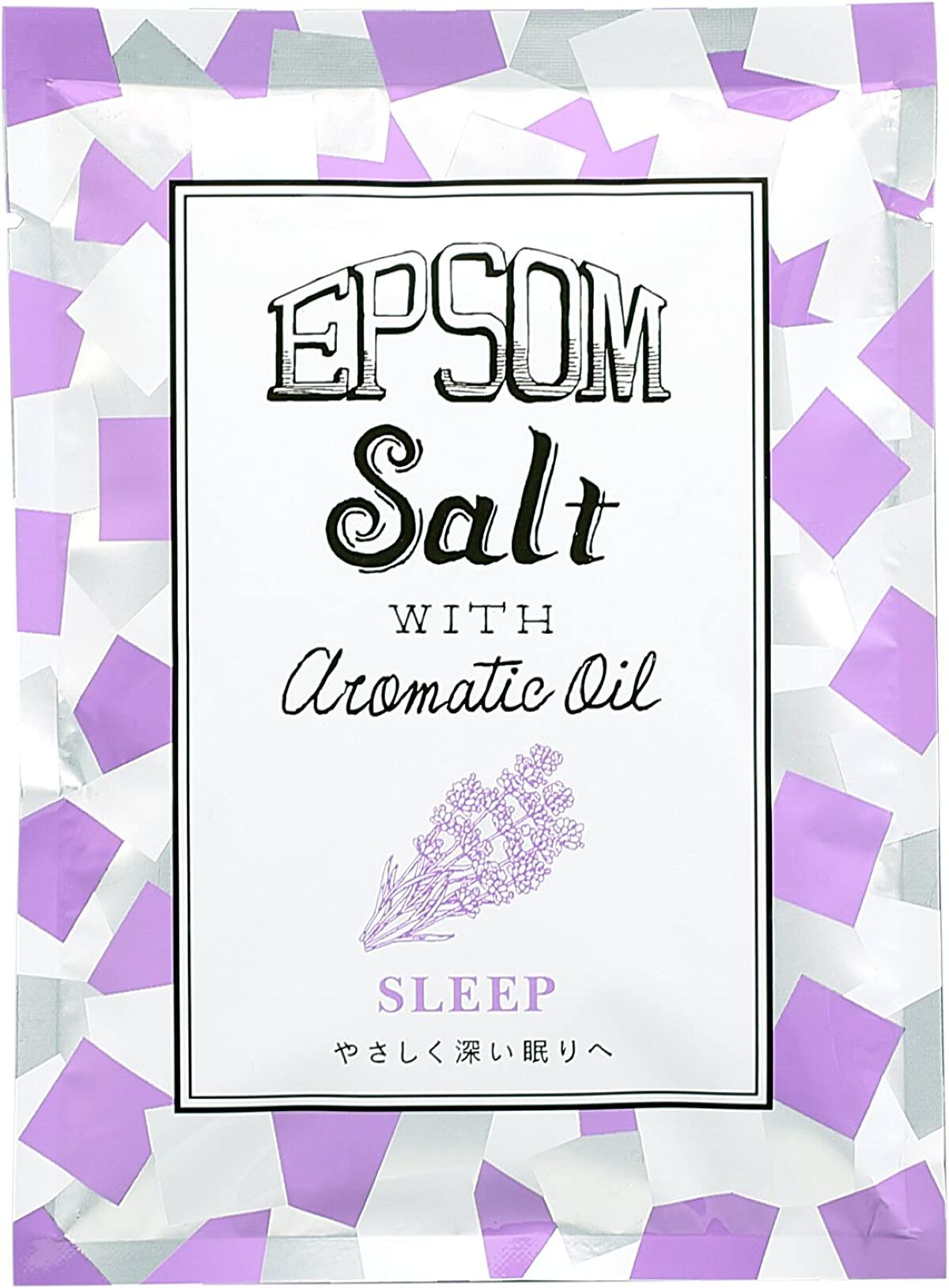 ライフトリム アロマエプソムソルト スリープ