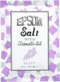 アロマエプソムソルト スリープ 90g