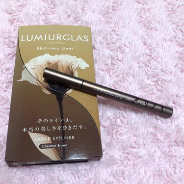 スキルレスライナー/LUMIURGLAS/リキッドアイライナーを使ったクチコミ（1枚目）