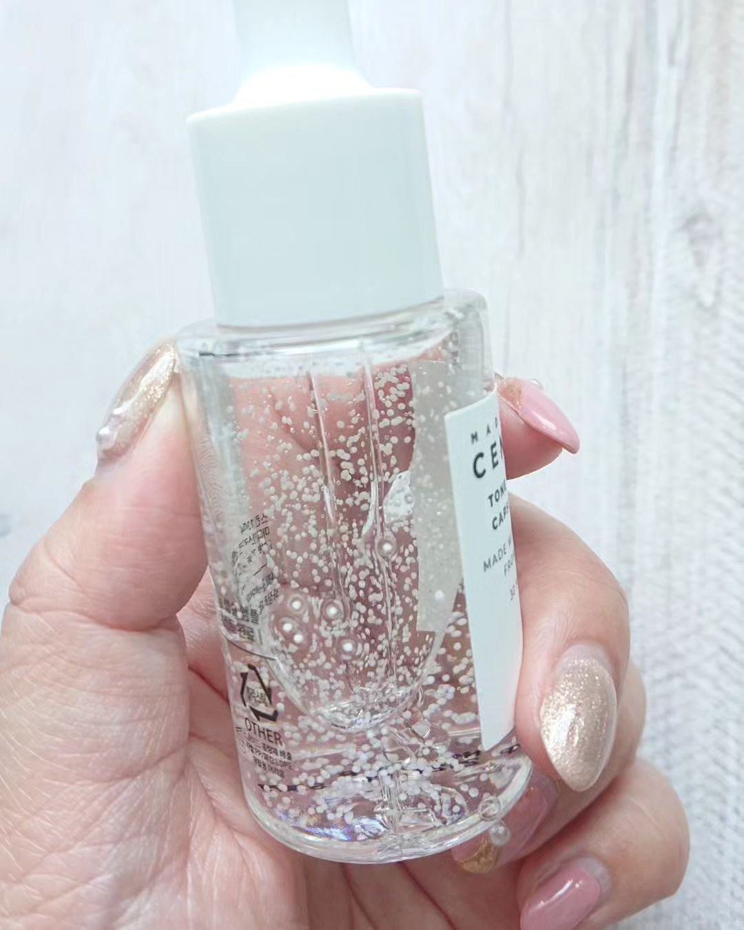 トーンブライトニング カプセルアンプル/SKIN1004/美容液を使ったクチコミ（2枚目）