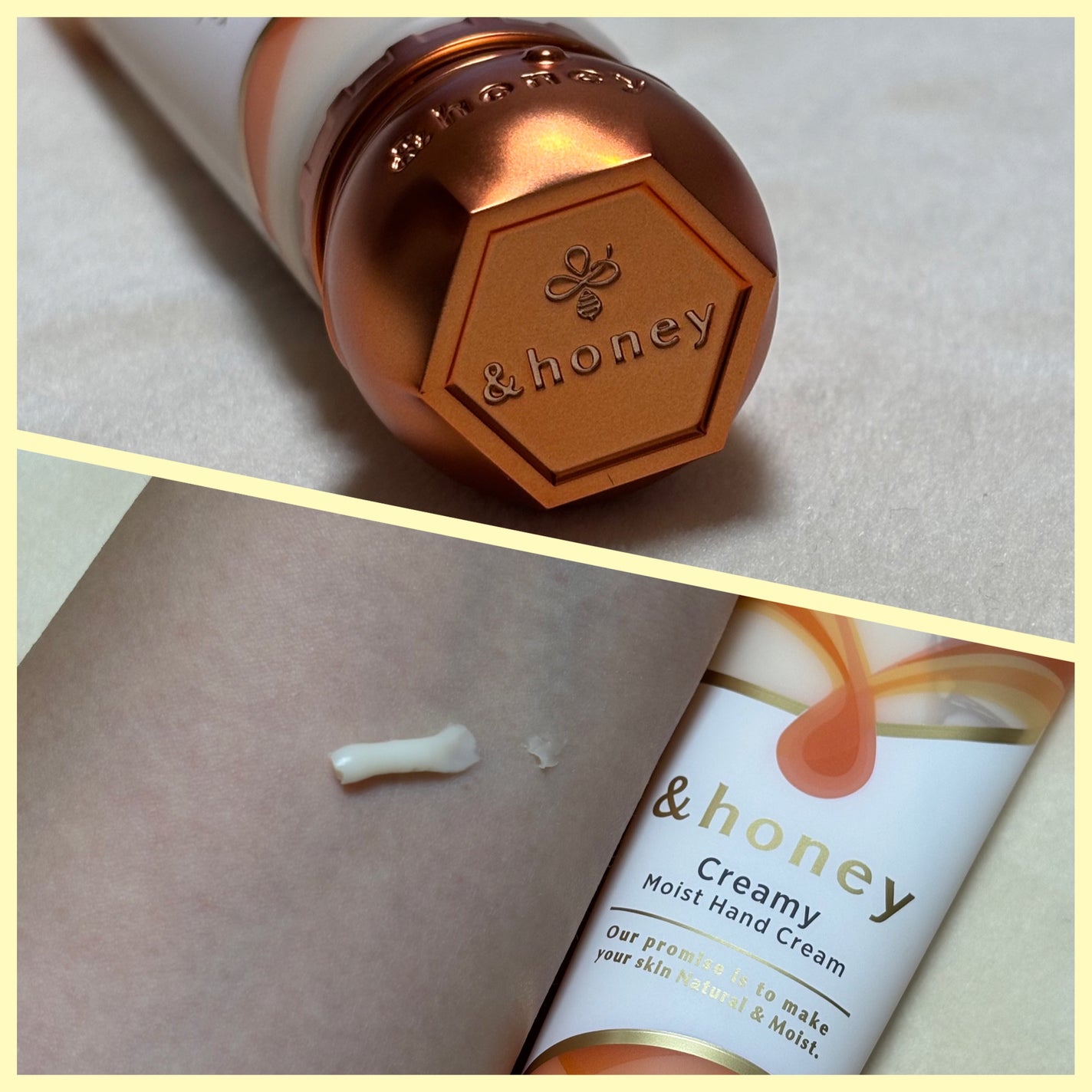 ã¢ã³ããããŒãã¯ãªãŒããŒã¢ã€ã¹ã ãã³ãã¯ãªãŒã /&honey/ãã³ãã¯ãªãŒã ã䜿ã£ãã¯ãã³ãïŒ2æç®ïŒ