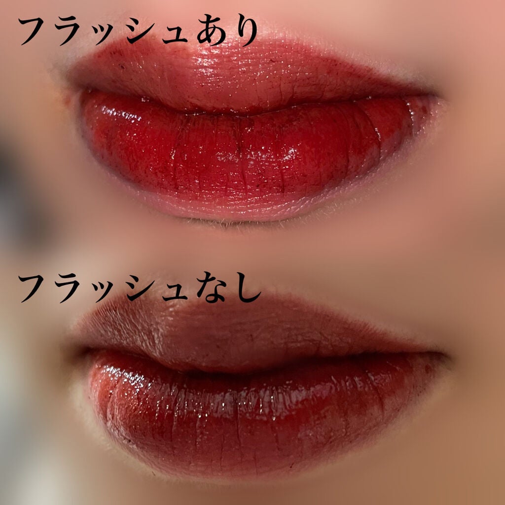 ジューシーラスティングティント/rom&nd/リップティントを使ったクチコミ(4枚目)