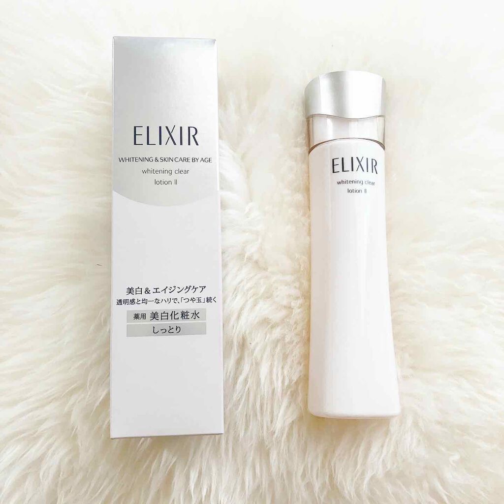 エリクシール ホワイト クリアローション T II/エリクシール/化粧水を使ったクチコミ（1枚目）