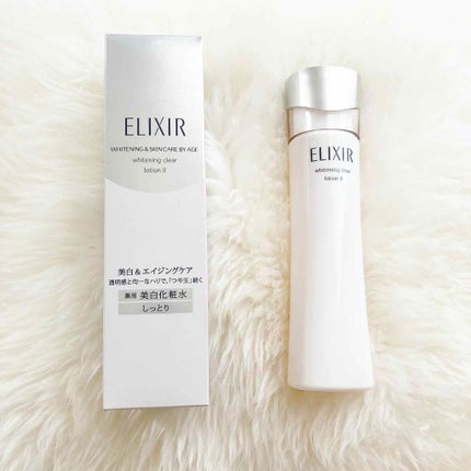 エリクシール ホワイト クリアローション T II/エリクシール/化粧水を使ったクチコミ(1枚目)